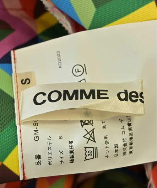 COMME des GARCONS กระโปรงยาว/แม็กซี่ยาว