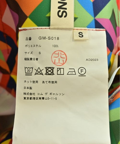 COMME des GARCONS กระโปรงยาว/แม็กซี่ยาว