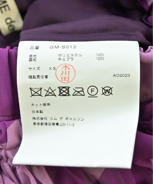 COMME des GARCONS กระโปรงยาวถึงเข่า