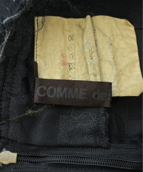 COMME des GARCONS กระโปรงยาว/แม็กซี่ยาว