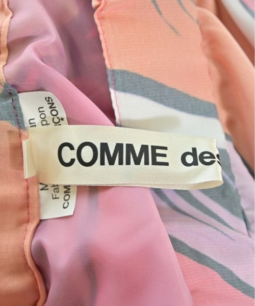 COMME des GARCONS กระโปรงยาว/แม็กซี่ยาว