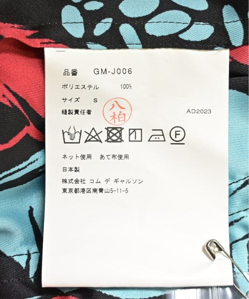 COMME des GARCONS อื่น