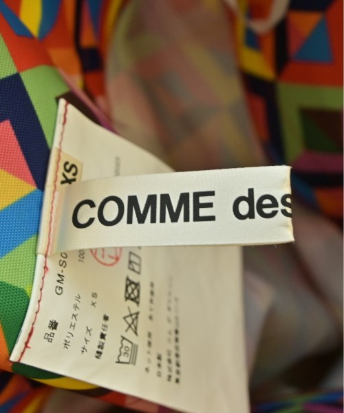 COMME des GARCONS กระโปรงยาวถึงเข่า