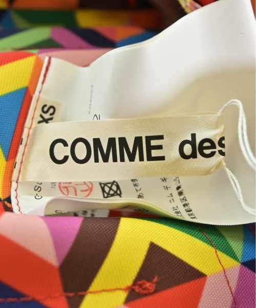 COMME des GARCONS กระโปรงยาวถึงเข่า