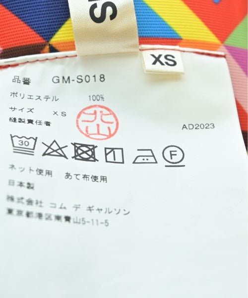 COMME des GARCONS กระโปรงยาวถึงเข่า