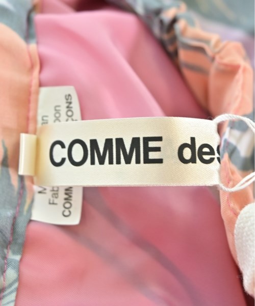 COMME des GARCONS กระโปรงยาว/แม็กซี่ยาว