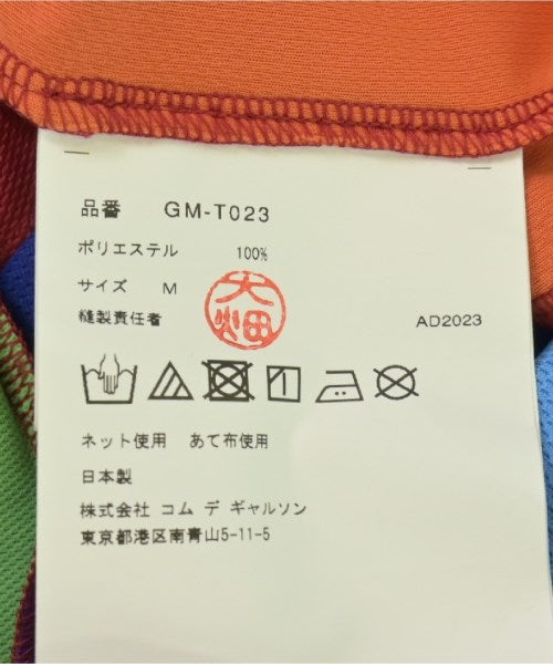 COMME des GARCONS แขนกุด