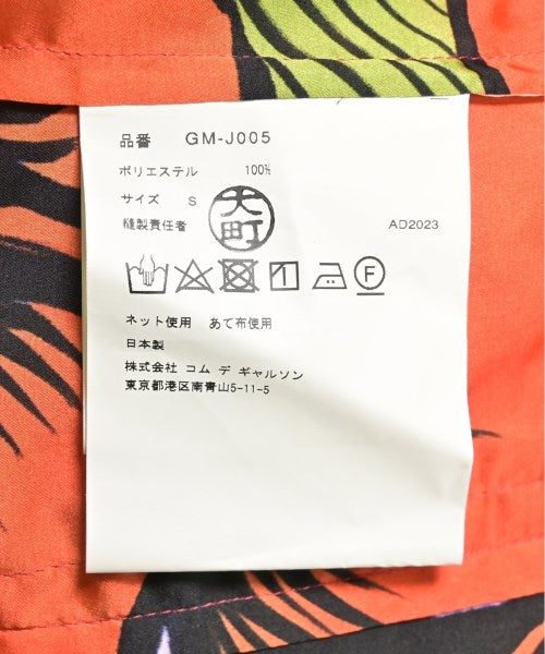 COMME des GARCONS เสื้อโค้ท อื่น