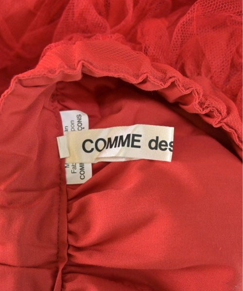 COMME des GARCONS กระโปรงยาวถึงเข่า