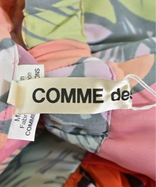 COMME des GARCONS กระโปรงยาว/แม็กซี่ยาว