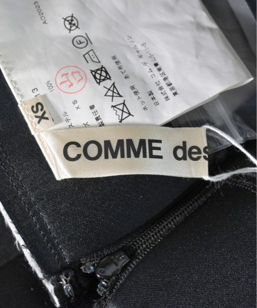COMME des GARCONS กระโปรงยาว/แม็กซี่ยาว