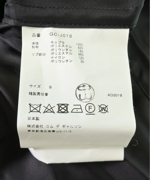 COMME des GARCONS เสื้อโค้ท อื่น