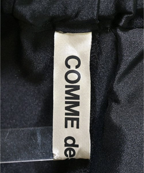 COMME des GARCONS กระโปรงยาว/แม็กซี่ยาว