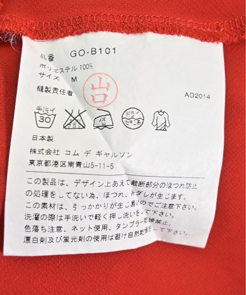 COMME des GARCONS เสื้อสตรี