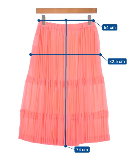 COMME des GARCONS กระโปรงยาว/แม็กซี่ยาว