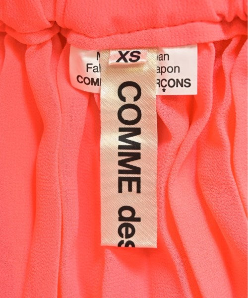 COMME des GARCONS กระโปรงยาวถึงเข่า