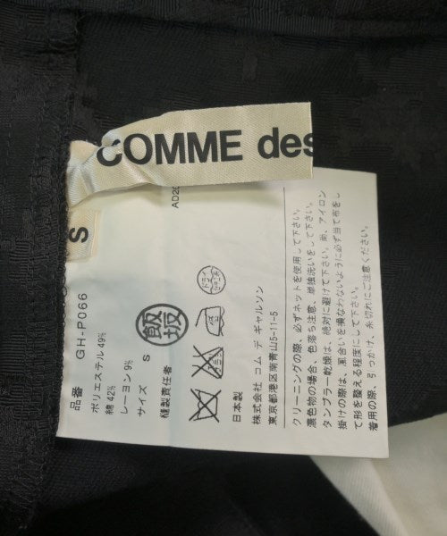 COMME des GARCONS กางเกง 5 ส่วน