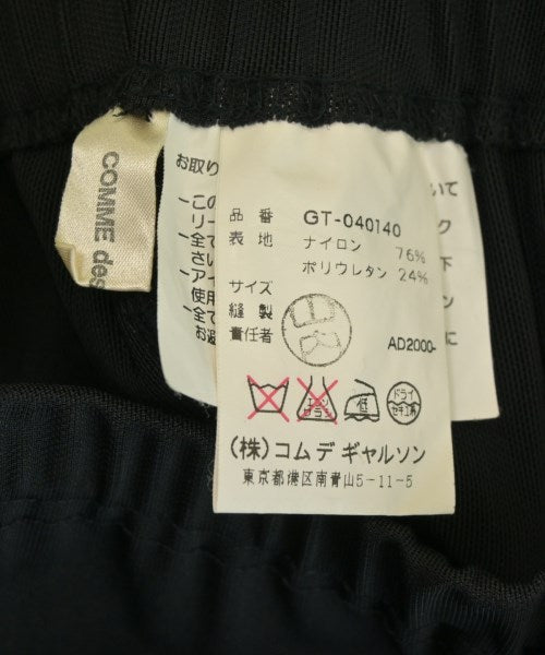 COMME des GARCONS กางเกง อื่น