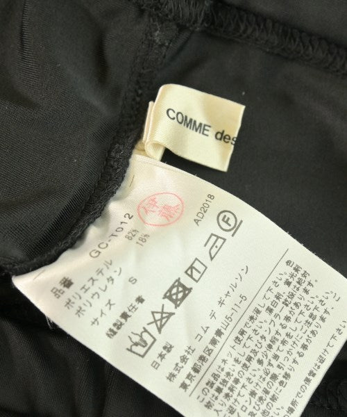 COMME des GARCONS อื่นๆ