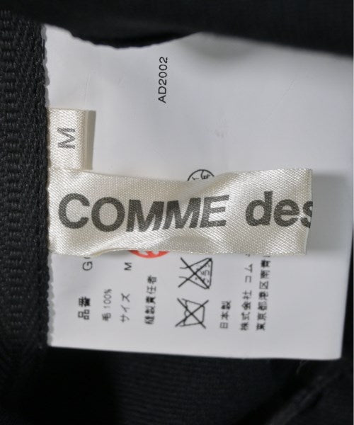 COMME des GARCONS กระโปรงยาว/แม็กซี่ยาว