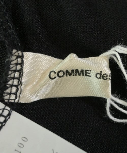 COMME des GARCONS กระโปรงยาว/แม็กซี่ยาว