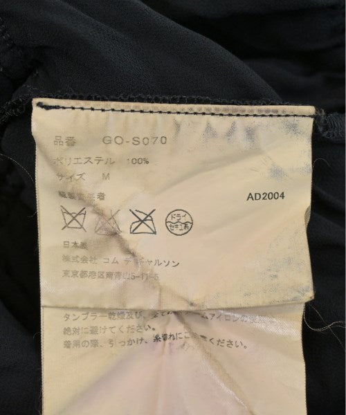 COMME des GARCONS กระโปรงยาว/แม็กซี่ยาว