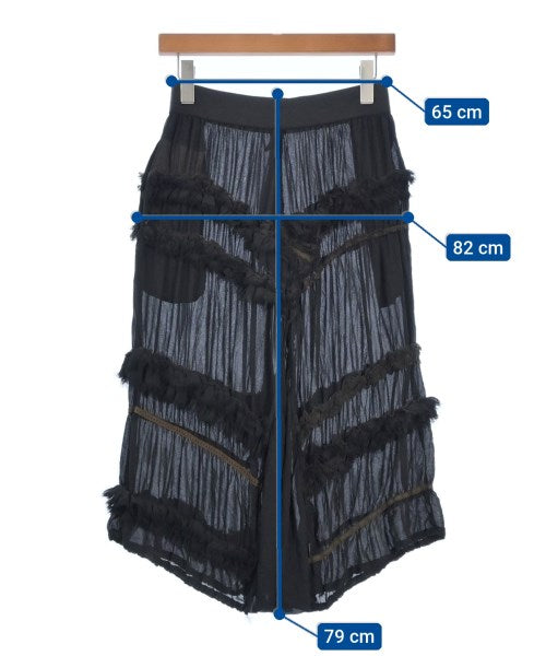 COMME des GARCONS กระโปรงยาว/แม็กซี่ยาว