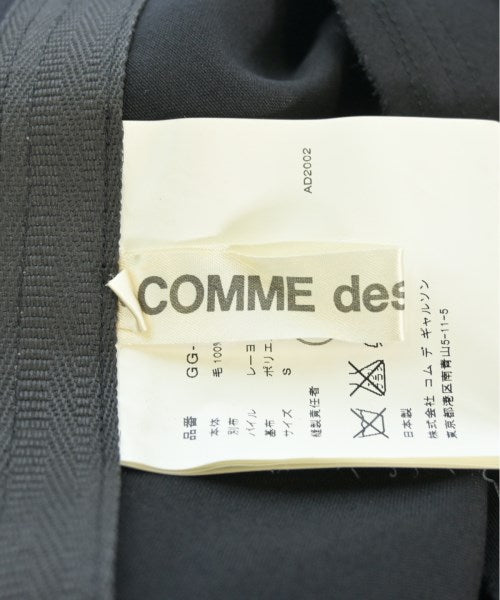COMME des GARCONS กระโปรงยาว/แม็กซี่ยาว