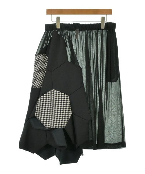 COMME des GARCONS กระโปรงยาว/แม็กซี่ยาว