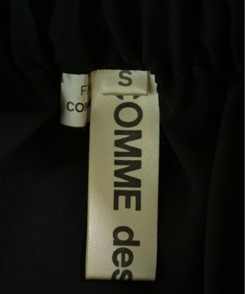 COMME des GARCONS กระโปรงยาว/แม็กซี่ยาว
