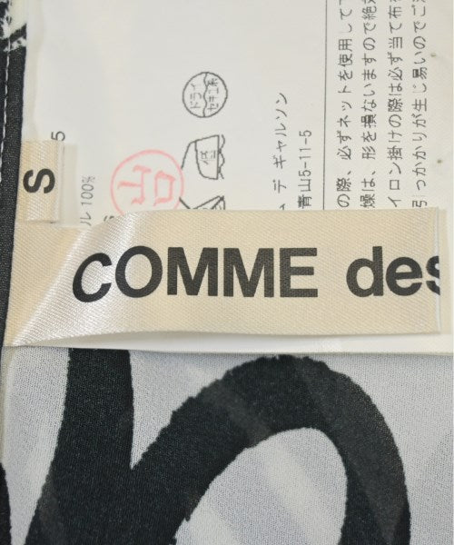 COMME des GARCONS กระโปรงยาว/แม็กซี่ยาว