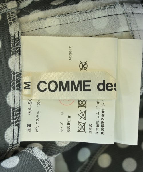 COMME des GARCONS กระโปรงยาว/แม็กซี่ยาว