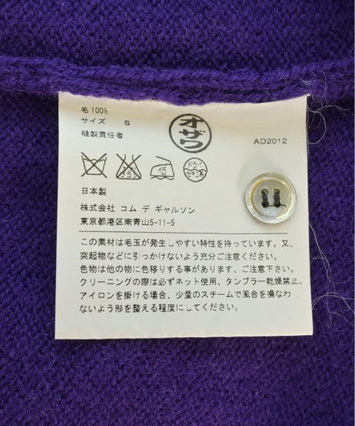 COMME des GARCONS เสื้อคาร์ดิแกน