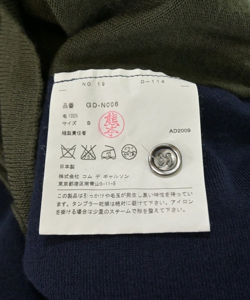 COMME des GARCONS เสื้อคาร์ดิแกน