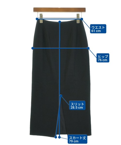 COMME des GARCONS กระโปรงยาว/แม็กซี่ยาว