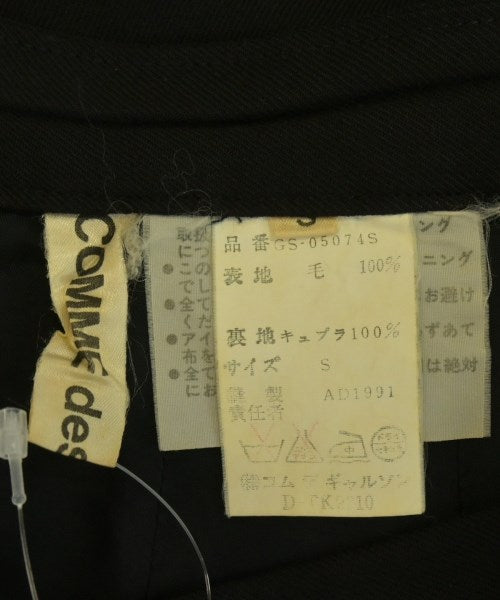 COMME des GARCONS กระโปรงยาวถึงเข่า