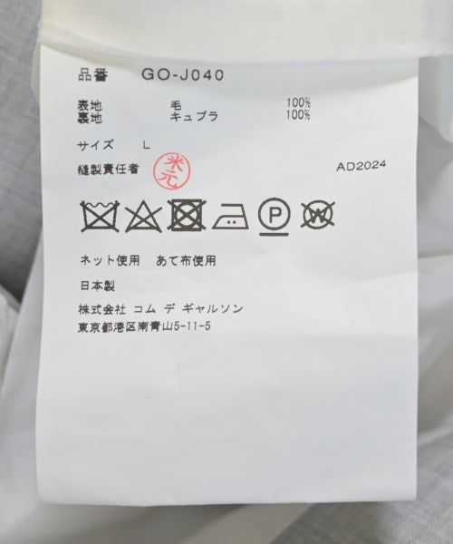 COMME des GARCONS แจ็คเก็ตลำลอง