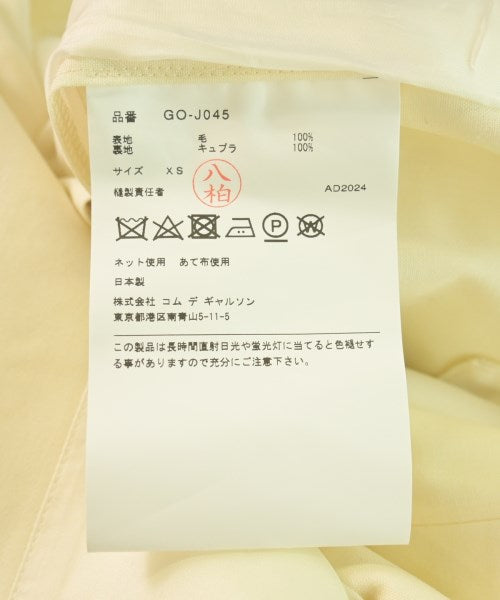 COMME des GARCONS แจ็คเก็ต