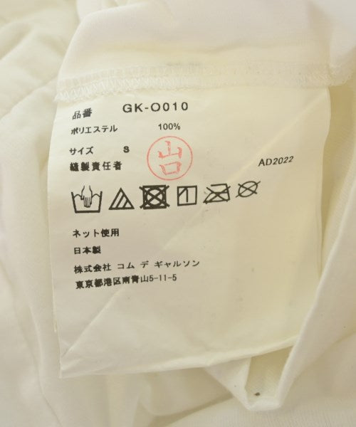 COMME des GARCONS ชุดเดรส