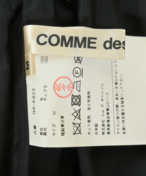 COMME des GARCONS เสื้อกั๊ก