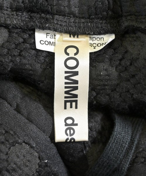 COMME des GARCONS กระโปรงยาว/แม็กซี่ยาว