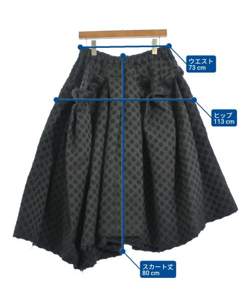 COMME des GARCONS กระโปรงยาว/แม็กซี่ยาว