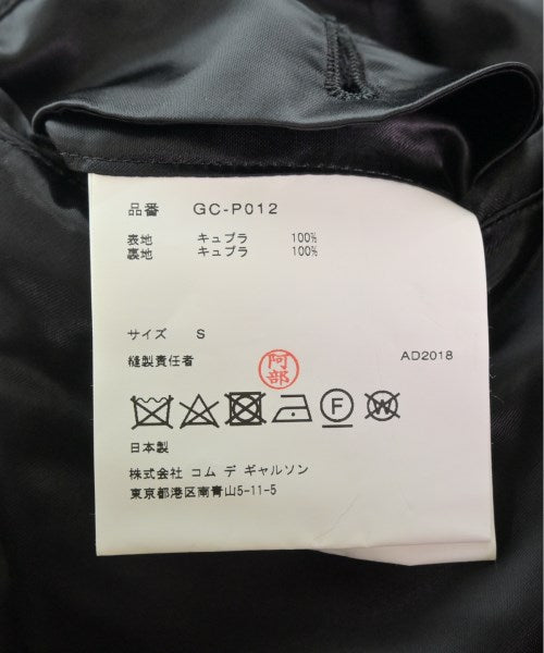 COMME des GARCONS กางเกง อื่น