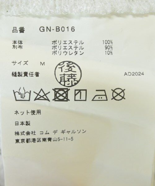 COMME des GARCONS เสื้อสตรี