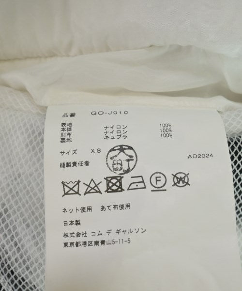 COMME des GARCONS อื่น