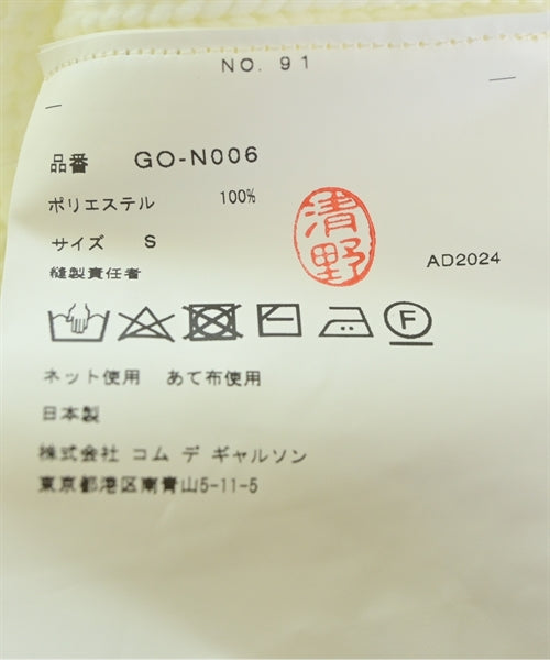 COMME des GARCONS เสื้อแขนกุด