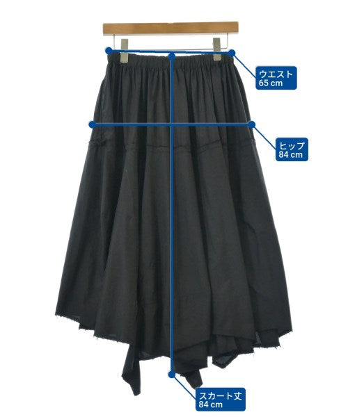 COMME des GARCONS กระโปรงยาว/แม็กซี่ยาว