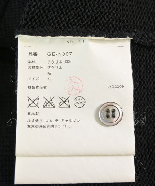 COMME des GARCONS เสื้อคาร์ดิแกน