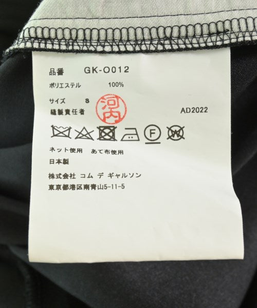 COMME des GARCONS ชุดเดรส