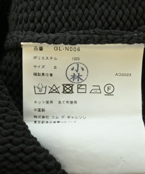 COMME des GARCONS เสื้อกันหนาว
